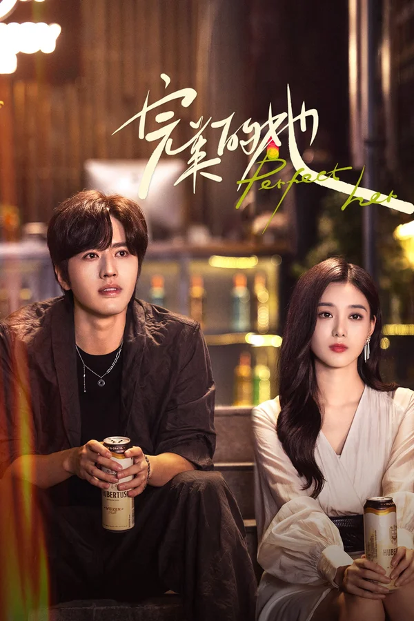 Xem Cô Ấy Hoàn Hảo Online - Cùng Xem Cùng Chill | Phim Hay C