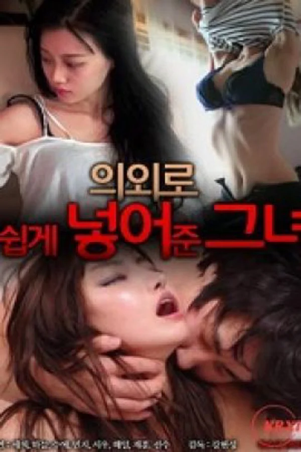 Xem Cô Ấy Thật Điêu Luyện Online - Cùng Xem Cùng Chill | Phim Hay C