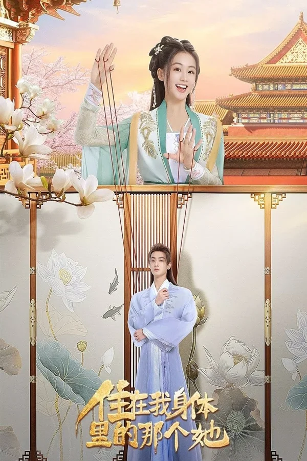 Xem Cô Gái Sống Trong Cơ Thể Tôi Online - Cùng Xem Cùng Chill | Phim Hay C