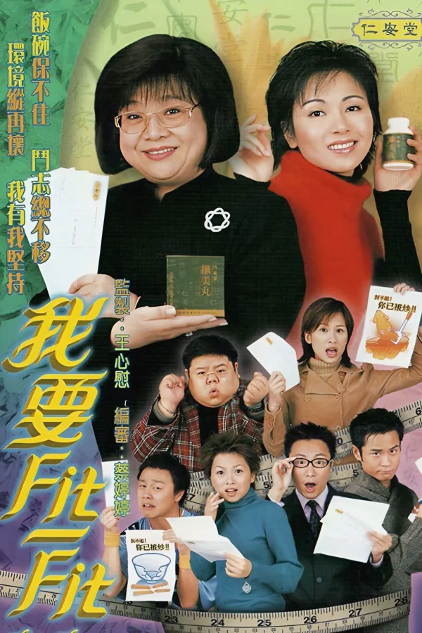 Xem Cơ Hội Mong Manh Online - Cùng Xem Cùng Chill | Phim Hay C