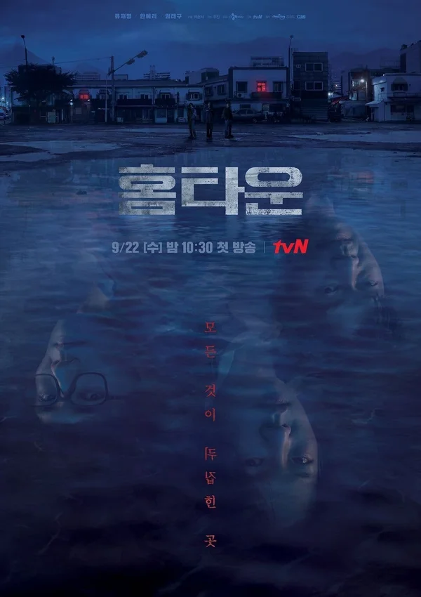 Xem Cố Hương Online - Cùng Xem Cùng Chill | Phim Hay C