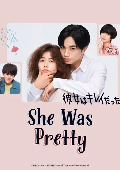 Xem Cô Nàng Xinh Đẹp (Bản Nhật) Online - Cùng Xem Cùng Chill | Phim Hay C