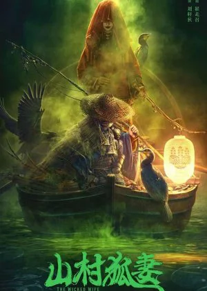 Xem Cô Vợ Hồ Ly Online - Cùng Xem Cùng Chill | Phim Hay C