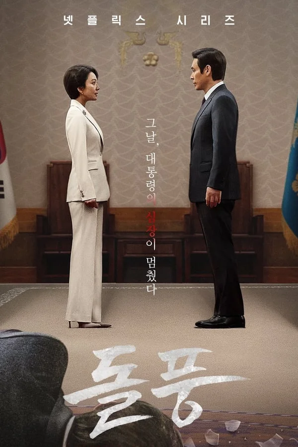 Xem Cơn Lốc Online - Cùng Xem Cùng Chill | Phim Hay C