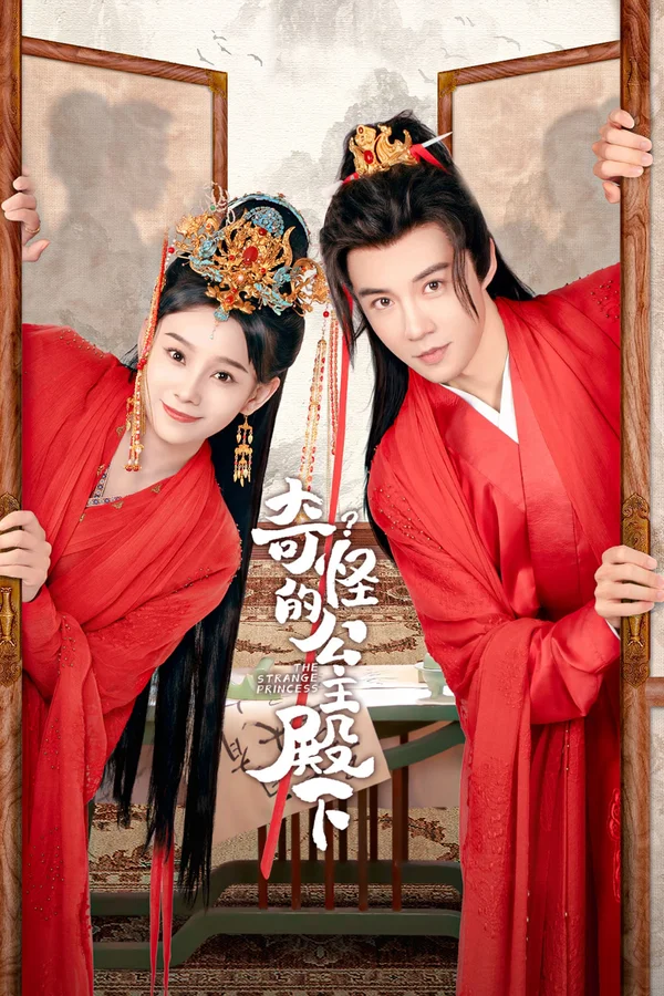 Xem Công Chúa Điện Hạ Thật Kỳ Lạ Online - Cùng Xem Cùng Chill | Phim Hay C