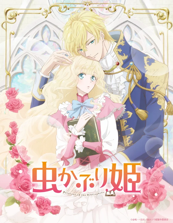 Xem Công chúa mê đọc sách Online - Cùng Xem Cùng Chill | Phim Hay C