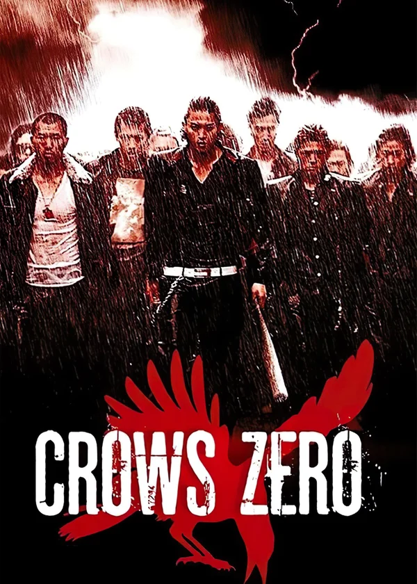 Xem Crows Zero Online - Cùng Xem Cùng Chill | Phim Hay C