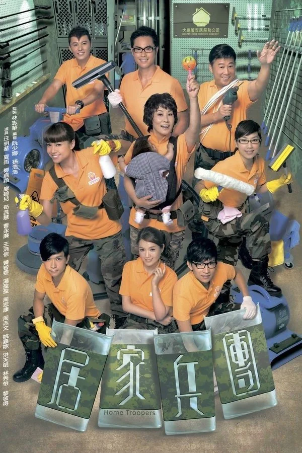 Xem Cư Gia Binh Đoàn Online - Cùng Xem Cùng Chill | Phim Hay C