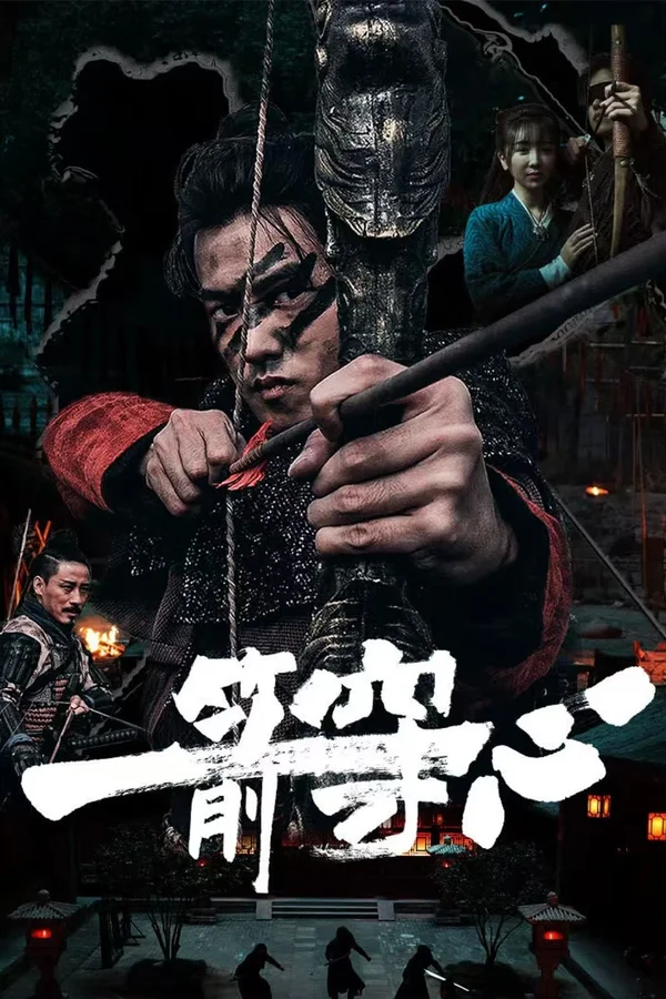 Xem Cung thủ siêu phàm Online - Cùng Xem Cùng Chill | Phim Hay C