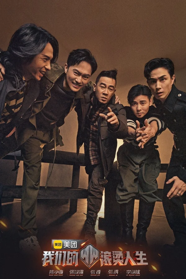 Xem Cuộc Đời Nhiệt Huyết Online - Cùng Xem Cùng Chill | Phim Hay C