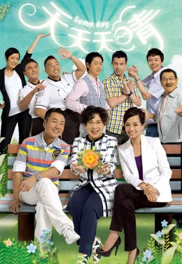 Xem Cuộc Đời Tươi Đẹp Online - Cùng Xem Cùng Chill | Phim Hay C