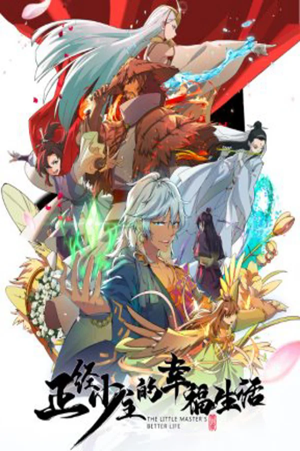 Xem Cuộc Sống Hạnh Phúc Của Thiếu Chủ Chính Phái Online - Cùng Xem Cùng Chill | Phim Hay C