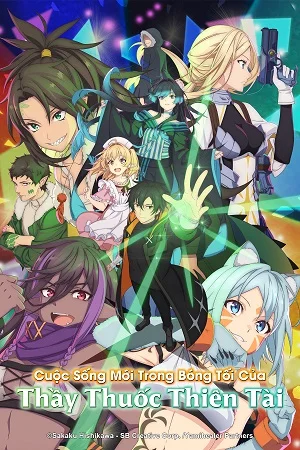 Xem Cuộc Sống Mới Trong Bóng Tối Của Trị Liệu Sư Thiên Tài Online - Cùng Xem Cùng Chill | Phim Hay C