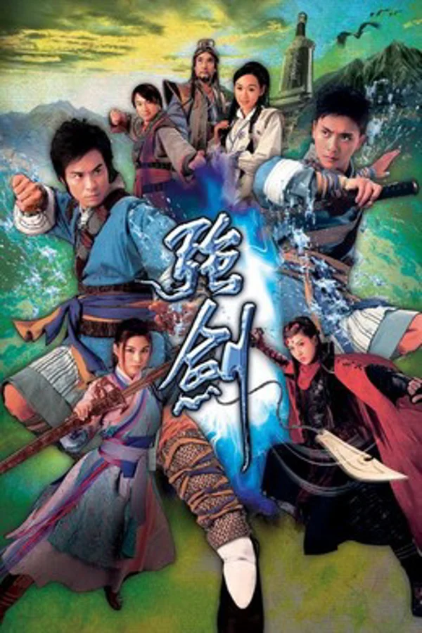 Xem Cường Kiếm Online - Cùng Xem Cùng Chill | Phim Hay C