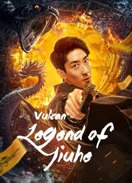 Xem Cửu Hà Long Xà Online - Cùng Xem Cùng Chill | Phim Hay C