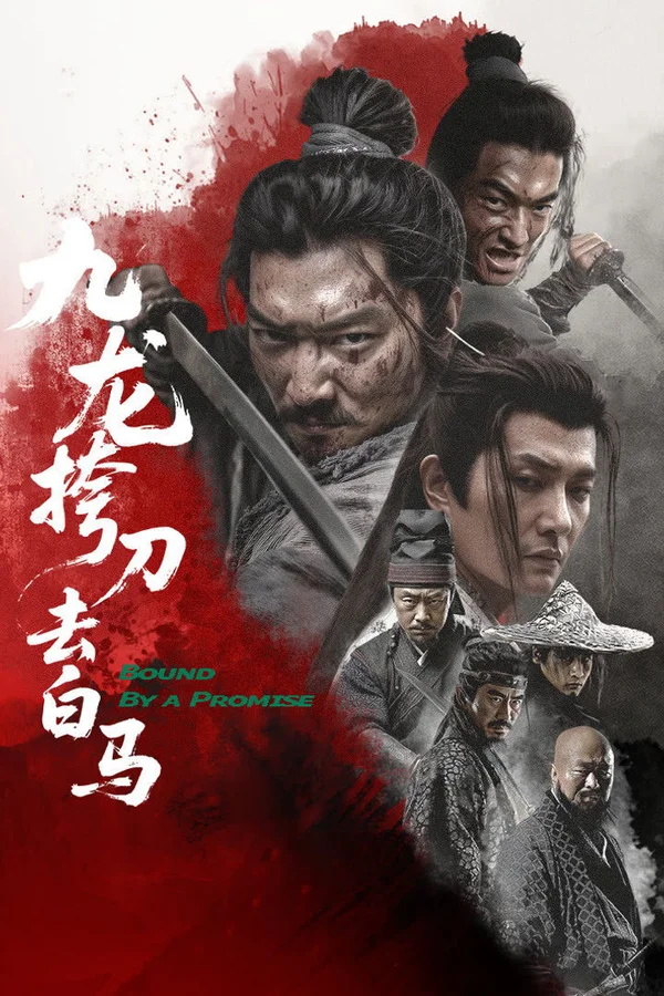 Xem Cửu Long Mang Đao Khử Bạch Mã Online - Cùng Xem Cùng Chill | Phim Hay C