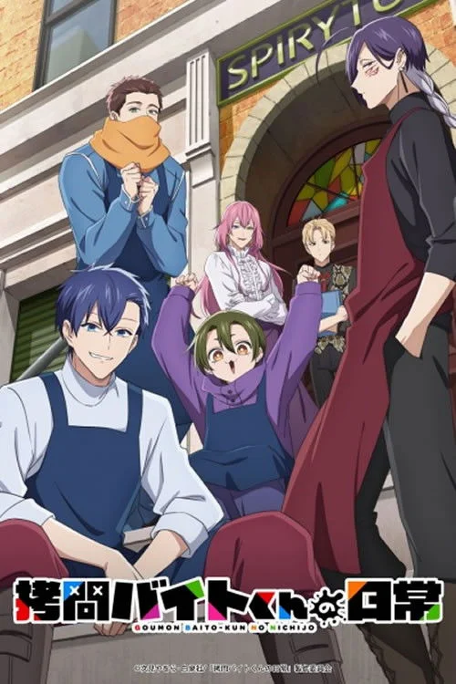 Xem Đã Đến Lúc Tra Tấn Công Chúa Online - Cùng Xem Cùng Chill | Phim Hay C