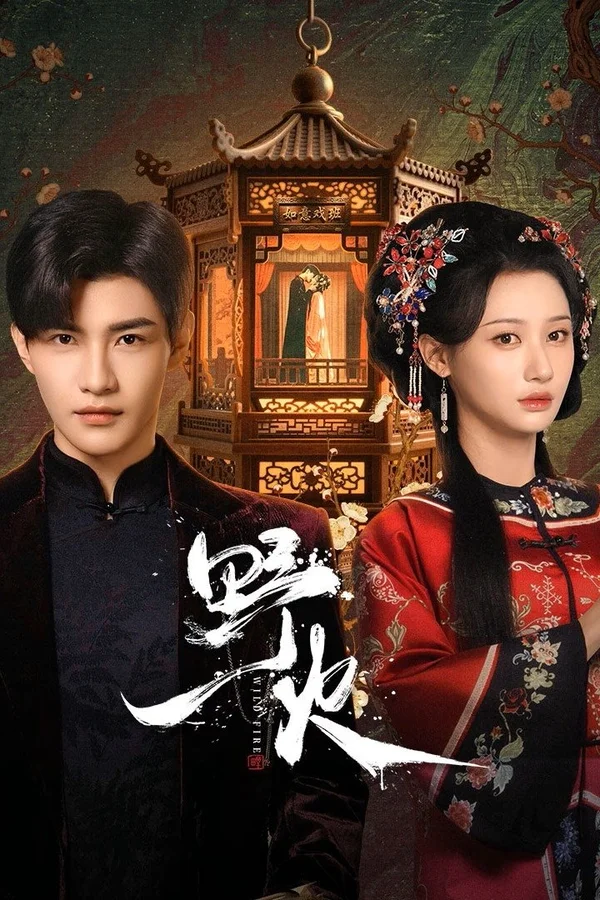 Xem Dã Hoả Online - Cùng Xem Cùng Chill | Phim Hay C