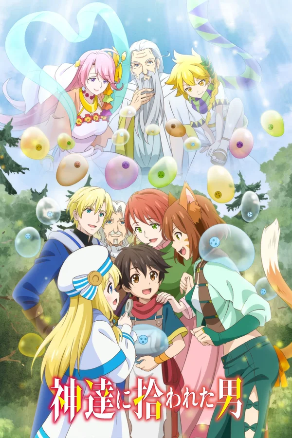 Xem Đặc Ân Của Thần (Phần 1) Online - Cùng Xem Cùng Chill | Phim Hay C