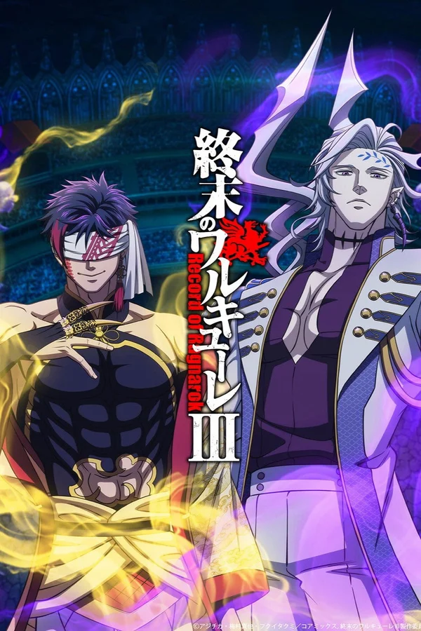 Xem Đại Chiến Người Và Thần (Phần 3) Online - Cùng Xem Cùng Chill | Phim Hay C