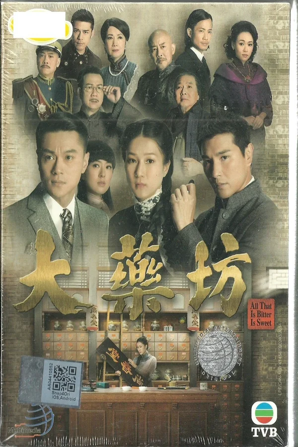 Xem Đại Dược Phường Online - Cùng Xem Cùng Chill | Phim Hay C