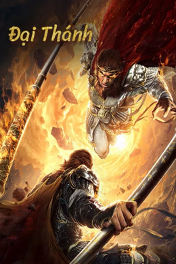 Xem Đại Thánh Online - Cùng Xem Cùng Chill | Phim Hay C