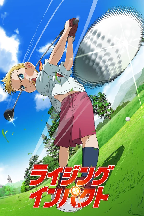 Xem Đam Mê Biến Cậu Bé Tầm Thường Trở Thành Thần Đồng Golf (Phần 1) Online - Cùng Xem Cùng Chill | Phim Hay C