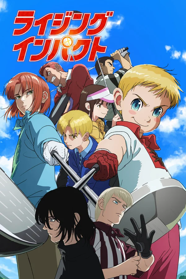 Xem Đam Mê Biến Cậu Bé Tầm Thường Trở Thành Thần Đồng Golf (Phần 2) Online - Cùng Xem Cùng Chill | Phim Hay C