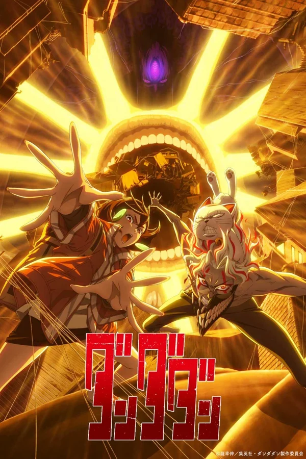 Xem DAN DA DAN (Phần 2) Online - Cùng Xem Cùng Chill | Phim Hay C