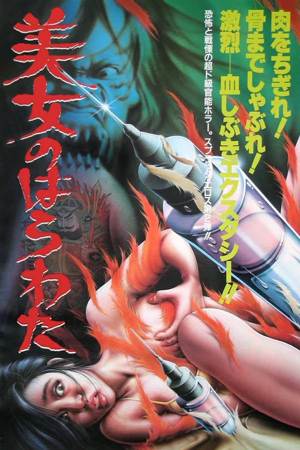 Xem Dân Nữ Báo Thù Online - Cùng Xem Cùng Chill | Phim Hay C