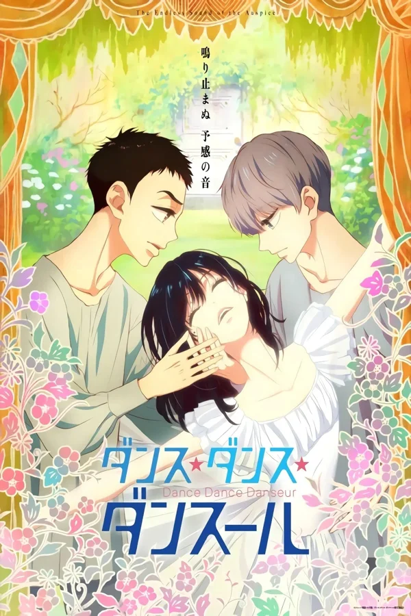 Xem Dance Dance Danseur Online - Cùng Xem Cùng Chill | Phim Hay C