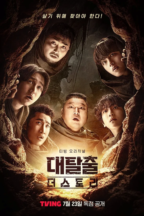 Xem Đào Thoát (Phần 5) Online - Cùng Xem Cùng Chill | Phim Hay C