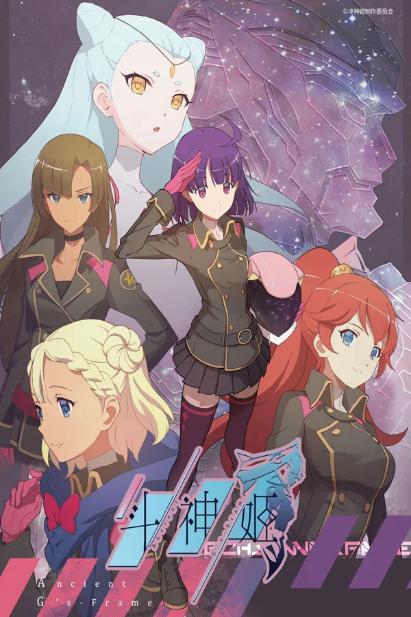 Xem Đấu Thần Cơ Online - Cùng Xem Cùng Chill | Phim Hay C