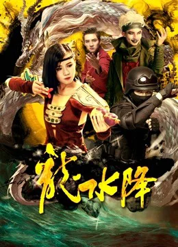 Xem Để trở thành người đứng đầu của một giáo phái Online - Cùng Xem Cùng Chill | Phim Hay C