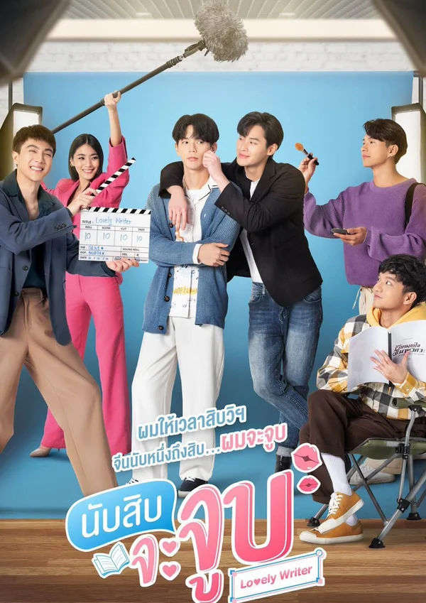 Xem Đếm 10 Là Hôn Online - Cùng Xem Cùng Chill | Phim Hay C