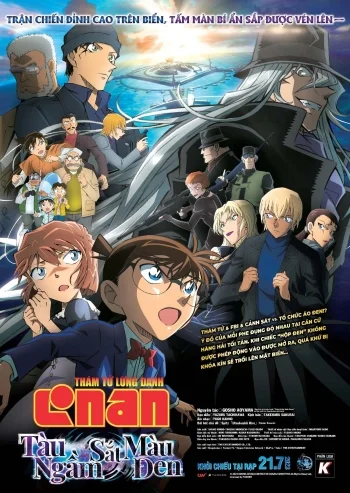 Xem Detective Conan Movie 026: Black Iron Submarine Online - Cùng Xem Cùng Chill | Phim Hay C