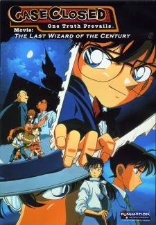 Xem Detective Conan Movie 03: The Last Wizard of the Century Online - Cùng Xem Cùng Chill | Phim Hay C