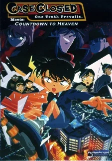 Xem Detective Conan Movie 05: Countdown to Heaven Online - Cùng Xem Cùng Chill | Phim Hay C