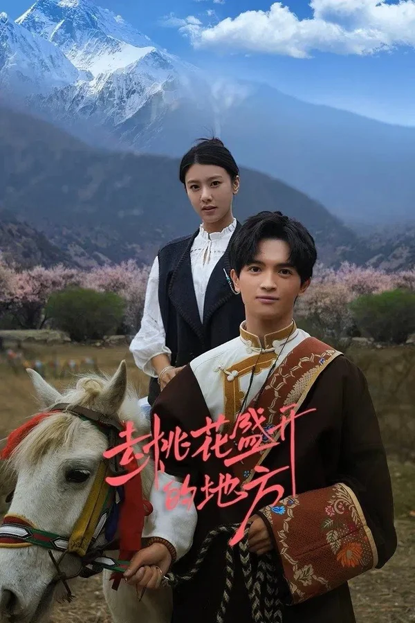 Xem Đi Đến Nơi Hoa Đào Nở Rộ Online - Cùng Xem Cùng Chill | Phim Hay C