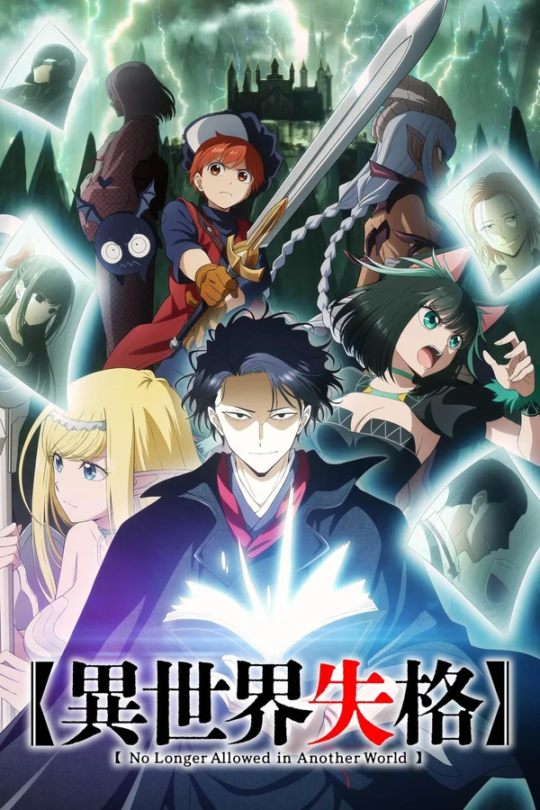 Xem Dị Giới Thất Cách Online - Cùng Xem Cùng Chill | Phim Hay C