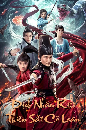 Xem Địch Nhân Kiệt: Thiên Sát Cô Loan Online - Cùng Xem Cùng Chill | Phim Hay C