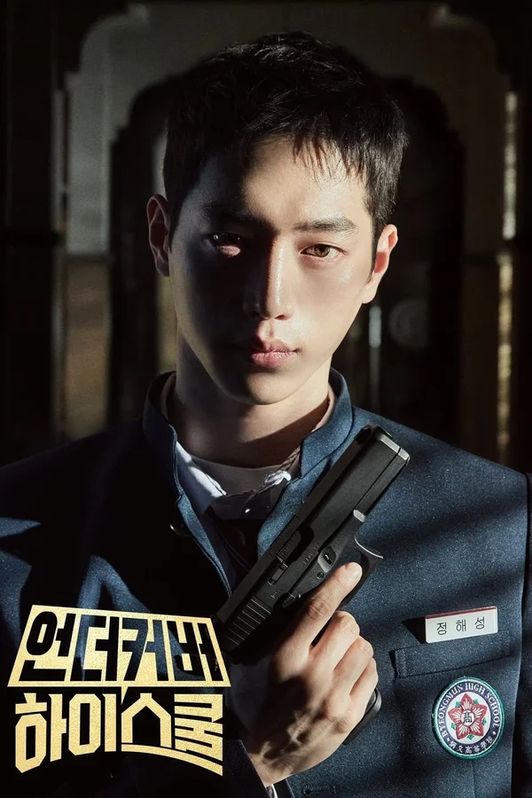 Xem Điệp Vụ Thanh Xuân Online - Cùng Xem Cùng Chill | Phim Hay C