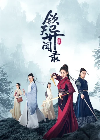 Xem Điều Tra Viên Bí Ẩn Online - Cùng Xem Cùng Chill | Phim Hay C