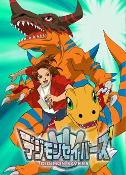 Xem Digimon Savers - Sức Mạnh Tối Thượng! Burst Mode Kích Hoạt! Online - Cùng Xem Cùng Chill | Phim Hay C