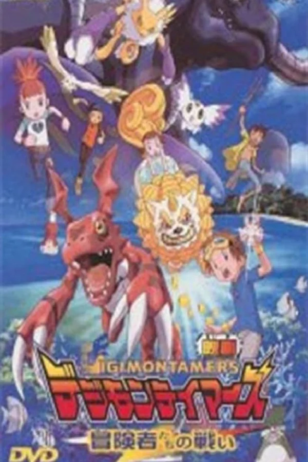 Xem Digimon Tamers: Trận Chiến Của Các Mạo Hiểm Giả! Online - Cùng Xem Cùng Chill | Phim Hay C