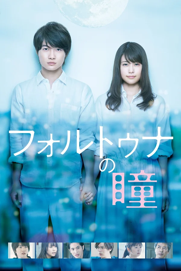 Xem Định Mệnh Trong Mắt Anh Online - Cùng Xem Cùng Chill | Phim Hay C