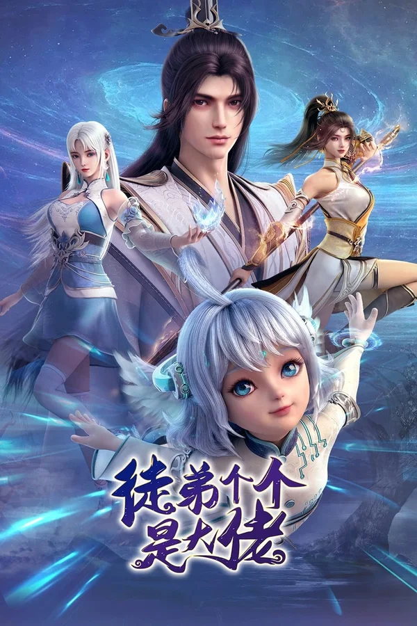 Xem Đồ Đệ Của Ta Đều Là Đại Lão Online - Cùng Xem Cùng Chill | Phim Hay C