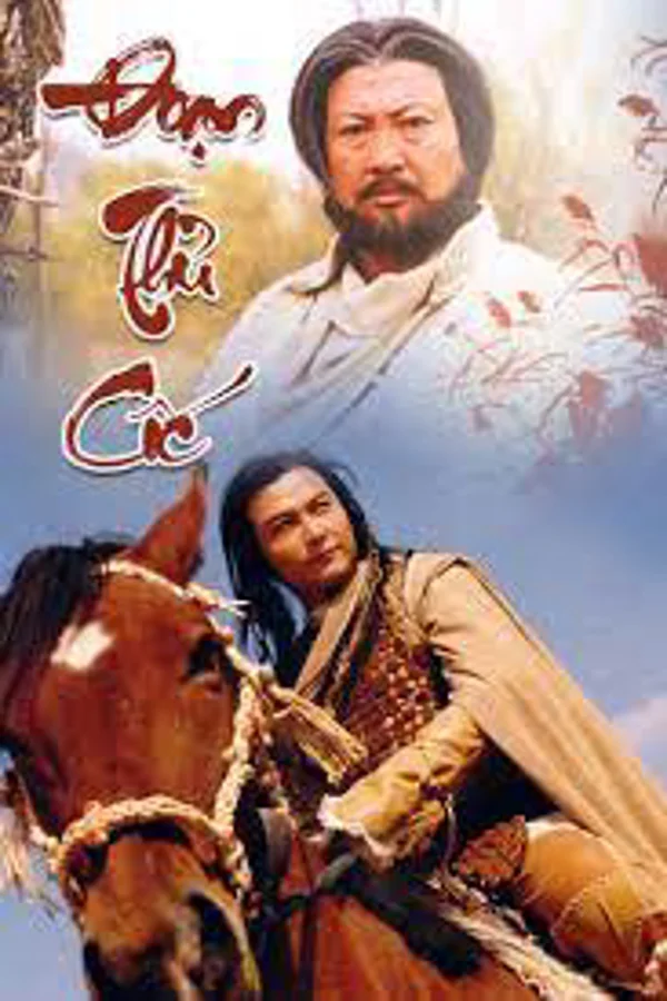 Xem Đoạn Thù Cốc Online - Cùng Xem Cùng Chill | Phim Hay C