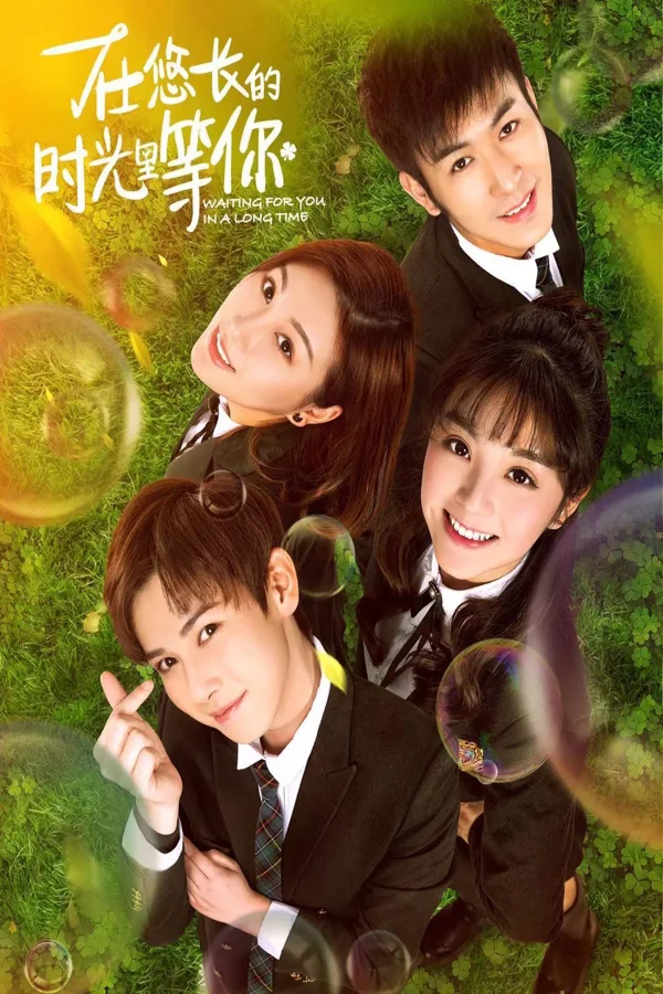 Xem Đợi Em Trong Tháng Năm Đằng Đẵng Online - Cùng Xem Cùng Chill | Phim Hay C