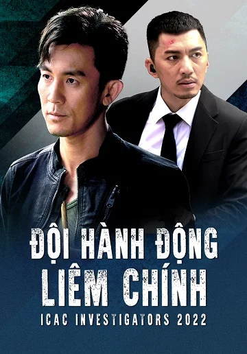Xem Đội Hành Động Liêm Chính (2022) Online - Cùng Xem Cùng Chill | Phim Hay C